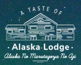 A Taste Of Alaska Logo 